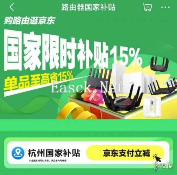 /news/2024/12-22/641541.shtml