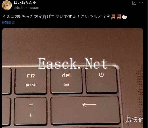 /news/2024/12-22/641543.shtml