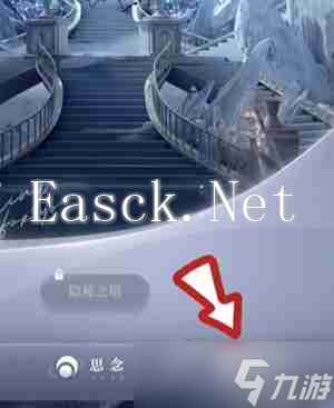 恋与深空男主生日几号-恋与深空四大男主生日资料介绍