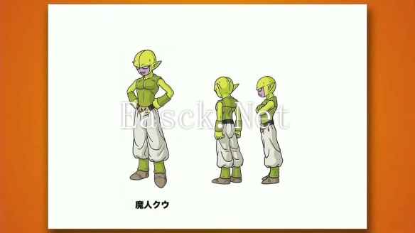 《龙珠》40周年特别企划 共计42名著名漫画家打造