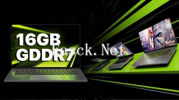 /news/2024/12-23/644764.shtml