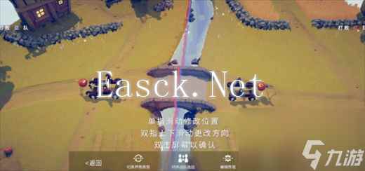 《全面憨憨战争模拟器》自定义战斗说明