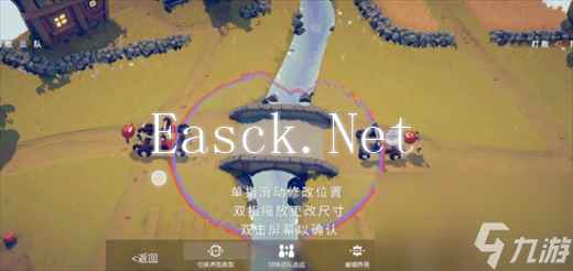 《全面憨憨战争模拟器》自定义战斗说明