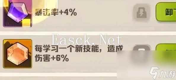 向僵尸开炮s2赛季强化技能都包括哪些 强化技能详解