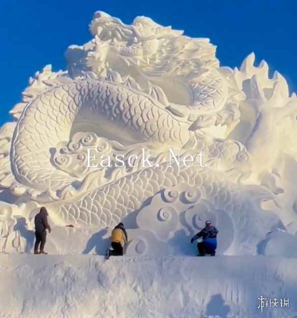 /news/2024/12-24/645085.shtml