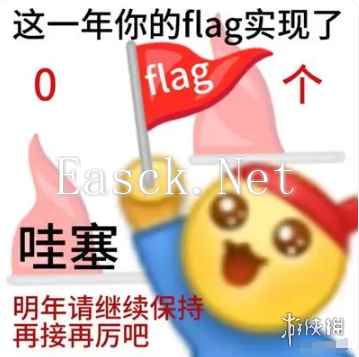 /news/2024/12-24/645087.shtml