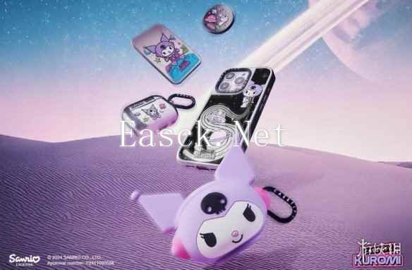 /news/2024/12-24/645088.shtml