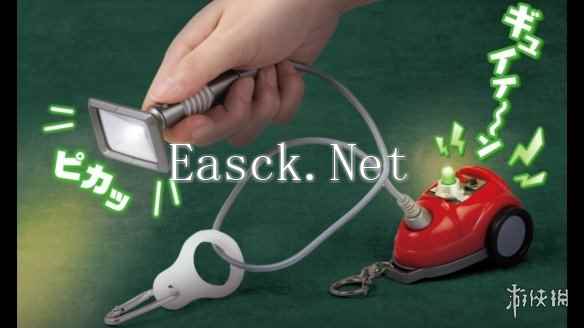 /news/2024/12-24/645089.shtml