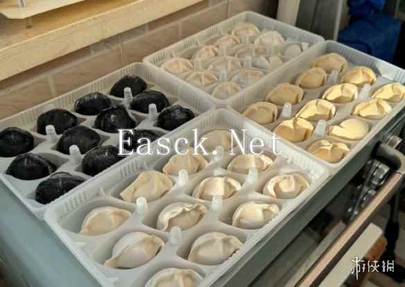 /news/2024/12-24/645090.shtml