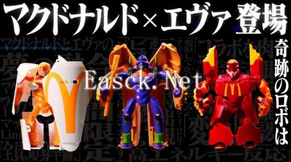 /news/2024/12-24/645091.shtml