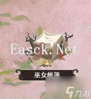 《宝石之心》功能玩法介绍