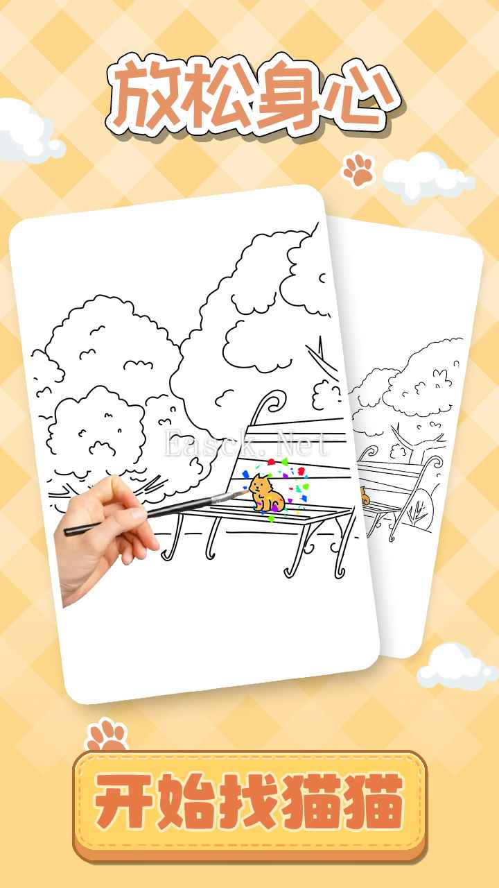 猫隐丹青什么时候出 公测上线时间预告