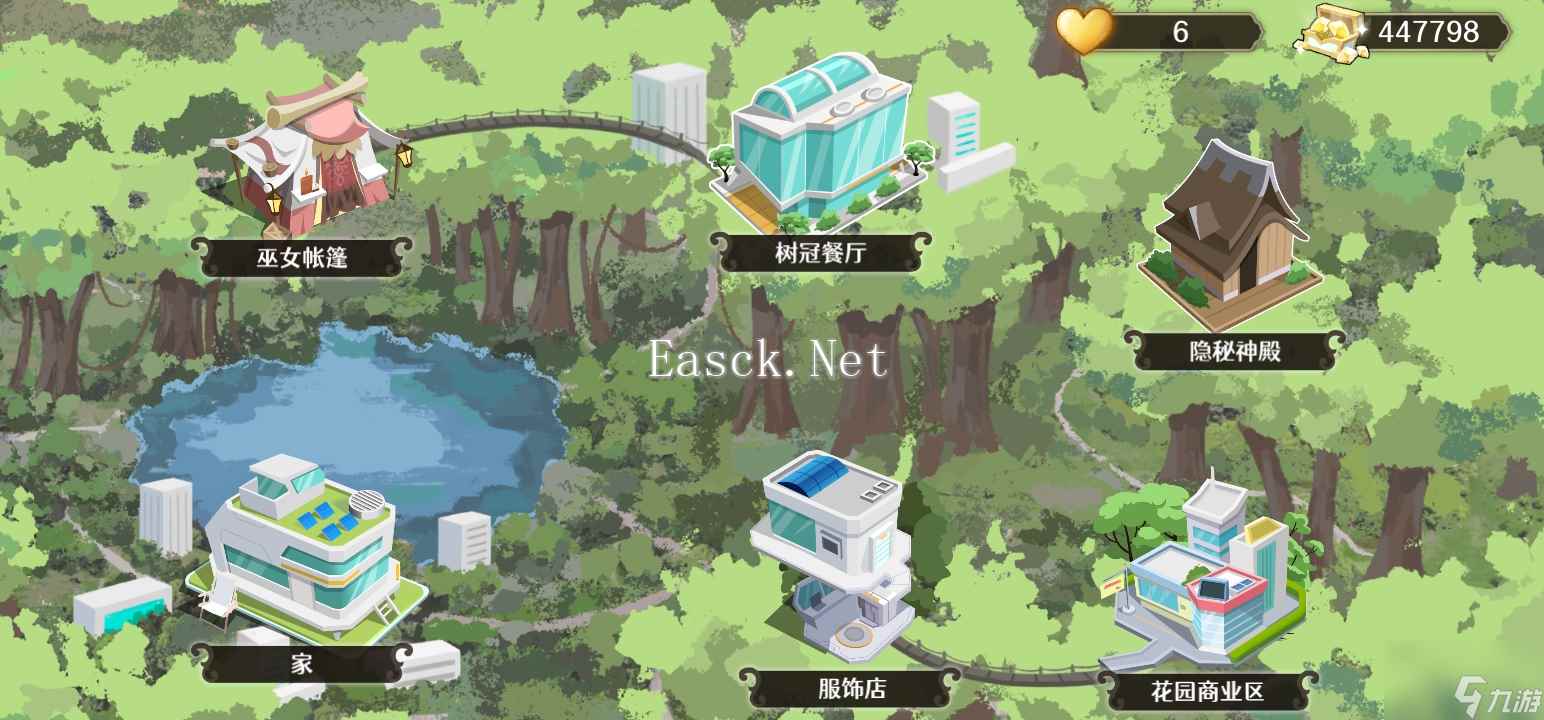 《宝石之心》功能玩法介绍