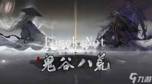 鬼谷八荒雷神怎么打-雷神打法攻略