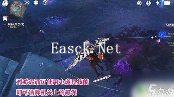 原神大炮如何激活层岩巨渊 原神层岩巨渊开关位置攻略
