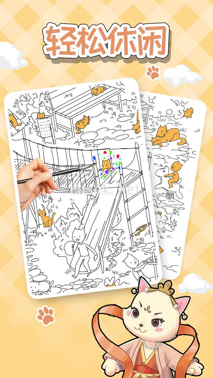 猫隐丹青什么时候出 公测上线时间预告