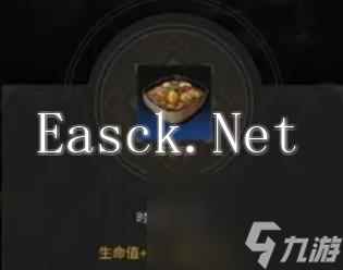 地下城堡3晨光传承者怎么样？地下城堡3攻略分享