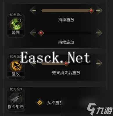 地下城堡3晨光传承者怎么样？地下城堡3攻略分享