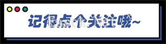 兽耳角色因何备受追捧？