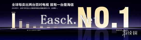 /news/2024/12-25/645455.shtml