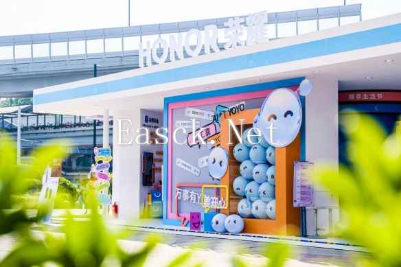 /news/2024/12-25/645461.shtml