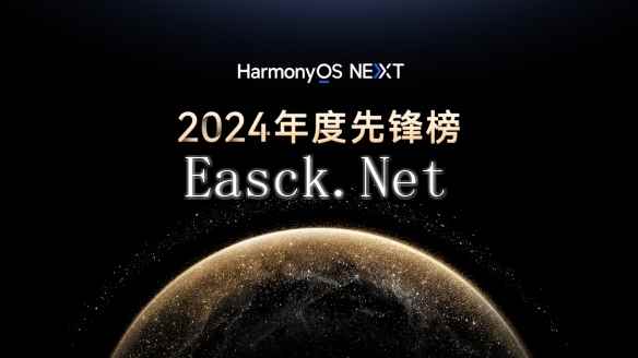 /news/2024/12-25/645462.shtml