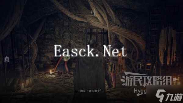 《艾尔登法环》旋飞魔砾获取方式介绍 旋飞魔砾怎么获得
