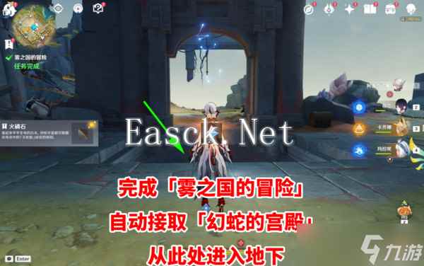 原神幻蛇的宫殿任务攻略 幻蛇的宫殿设法清除深渊污染怎么完成[多图]