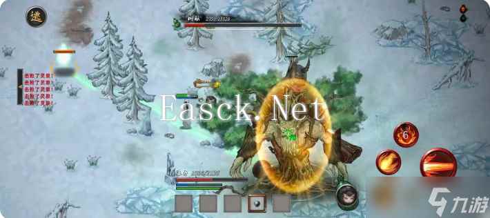 鬼谷八荒手机版雪之花攻略 雪之花完美结局攻略