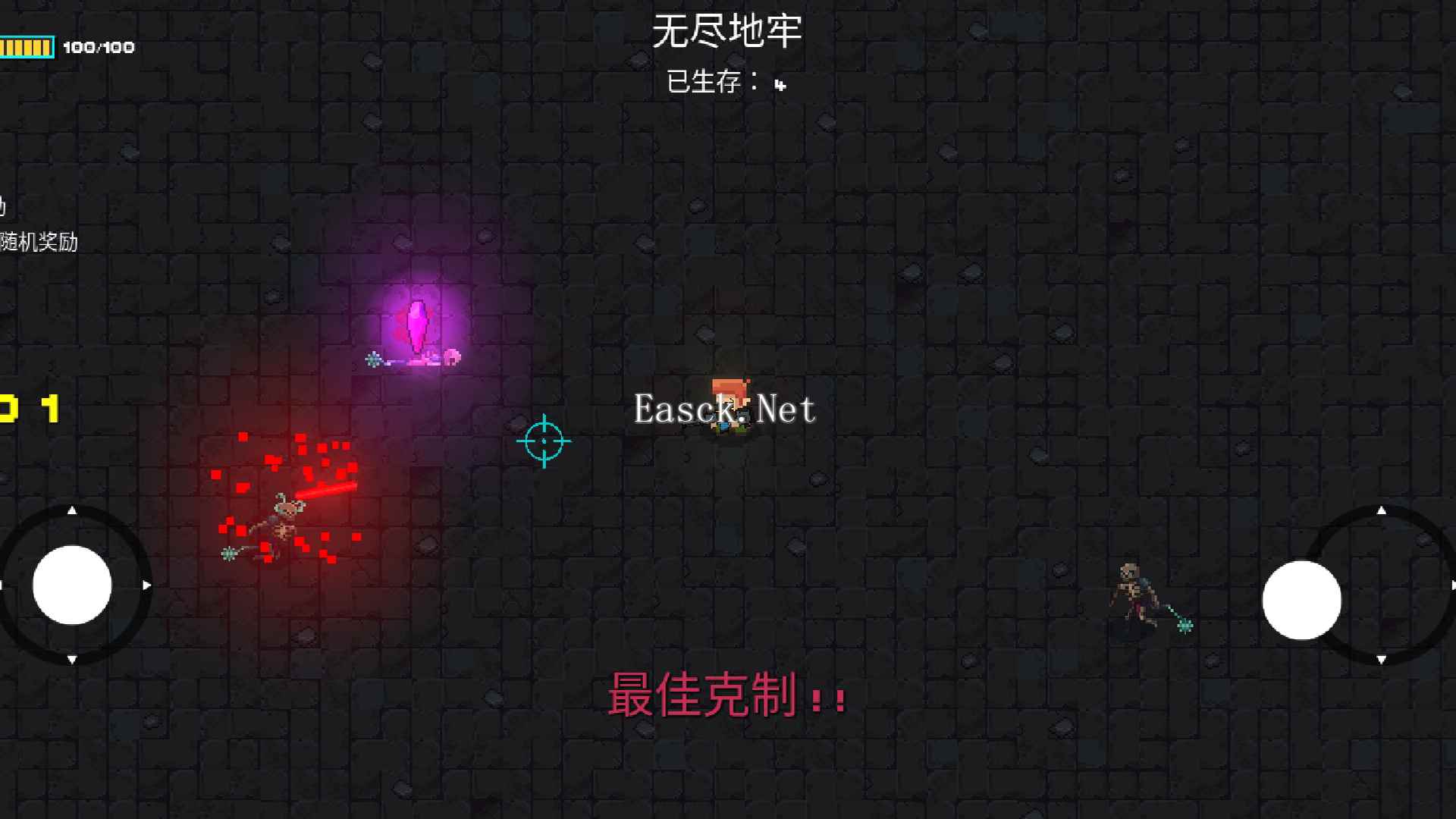 像素地牢枪火狂潮好玩吗 像素地牢枪火狂潮玩法简介