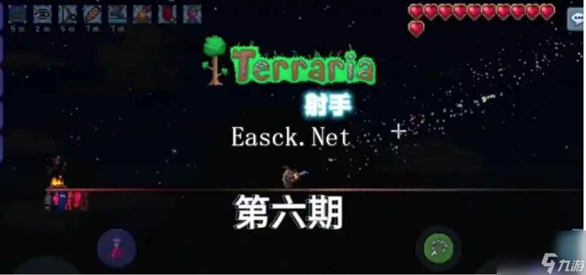 泰拉瑞亚猩红钥匙如何快速刷