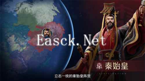 世界启元10