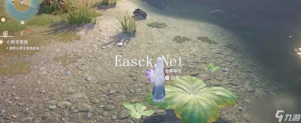 无限暖暖香薰睡莲获得方法