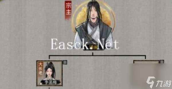 鬼谷八荒词条怎么刷