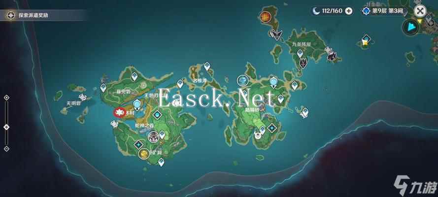 《原神雾海纪行第二天复原石头解谜攻略》(探索雾海之谜)