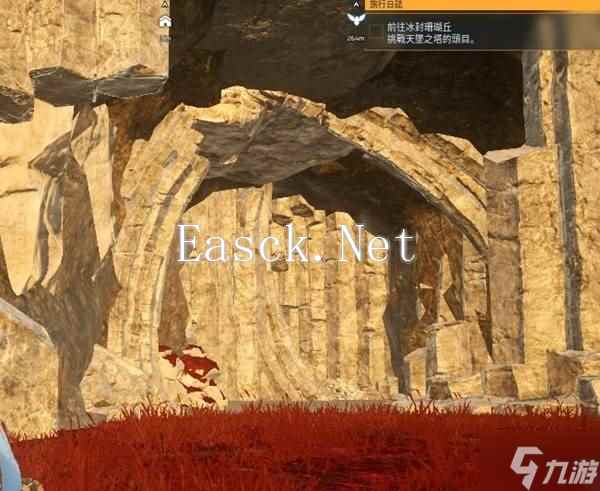 《幻兽帕鲁》天坠之地小BOSS洞窟位置分享