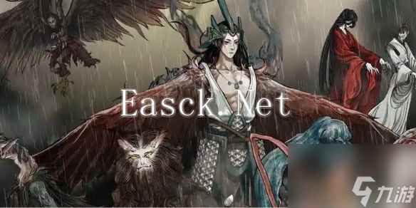 鬼谷八荒宗门招人方法