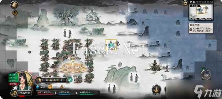 鬼谷八荒手机版雪之花攻略 雪之花完美结局攻略