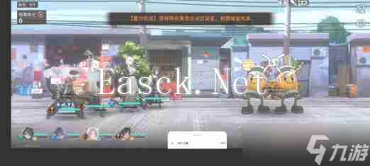 《新月同行》冰饮大热斗触发条件