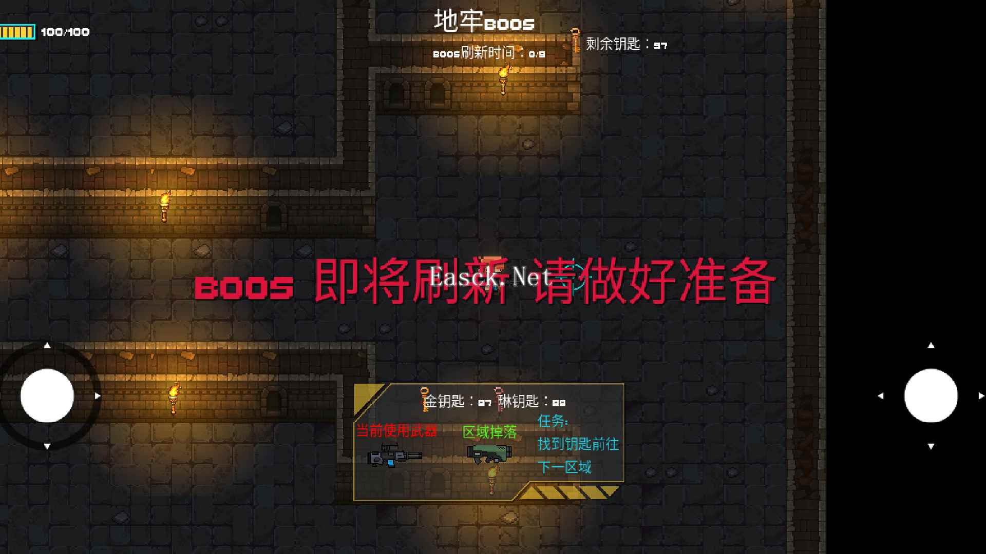 像素地牢枪火狂潮好玩吗 像素地牢枪火狂潮玩法简介