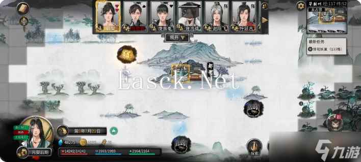 鬼谷八荒手机版雪之花攻略 雪之花完美结局攻略