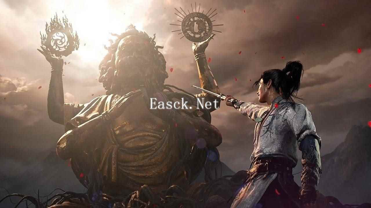 易采游戏网