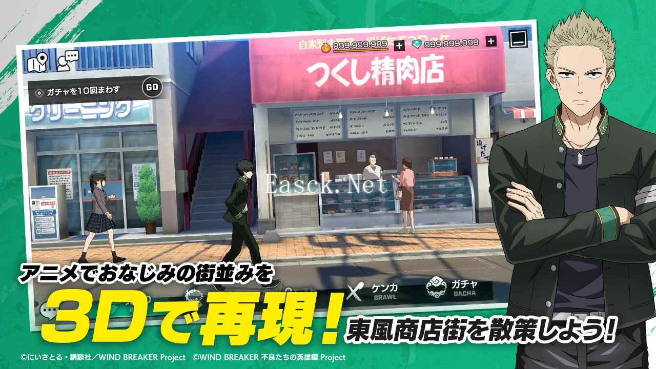 WIND BREAKER 不良英雄谭好玩吗 WIND BREAKER 不良英雄谭玩法简介