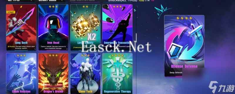 《界外狂潮》打开不了DLSS怎么办