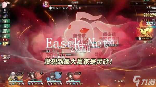 《崩坏星穹铁道》忘归人遗器及光锥推荐 忘归人行迹加点与配队指南