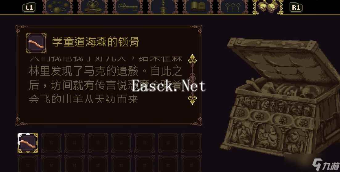 《神之亵渎》新手攻略流程技巧