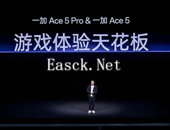 易采游戏网