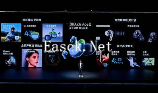 易采游戏网