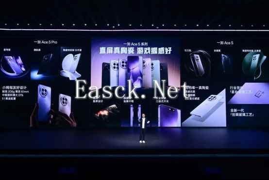 易采游戏网