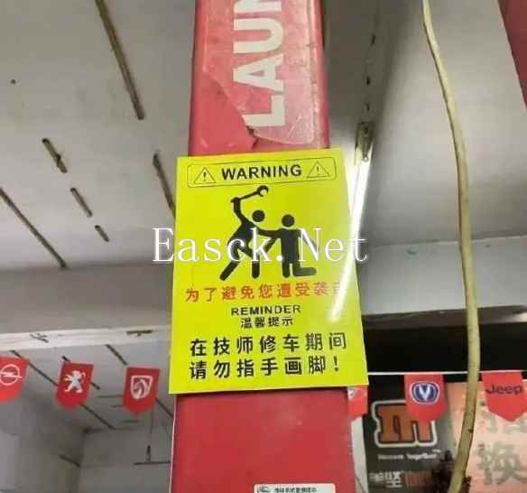 /news/2024/12-26/645781.shtml